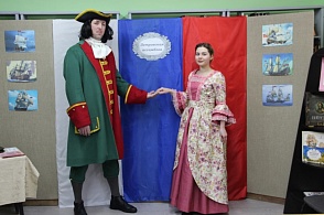 Петровская ассамблея 2