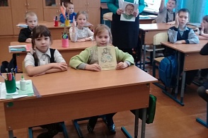 Читали Гайдара на уроках в Авнюгской средней школе