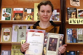 Ко дню книг и авторского права(6)