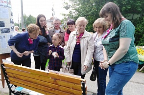 Литературная скамейка