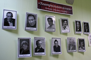 Библионочь - 2019(10)