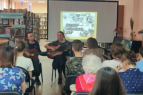 «Они показали войну без прикрас…» - 1