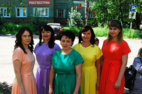 Вокальная группа Карпогорской библиотеки "БлокНОТ"
