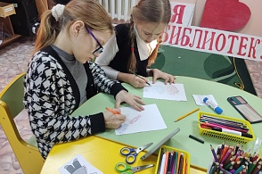 «У поэзии нет возраста» - 5