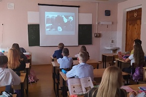 Несломленный город - 7