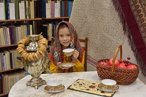 «Возвращение к истокам» - 61