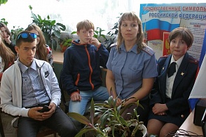 Мероприятие, посвящённое Дню независимости России (совместно с сотрудниками отделения УФМС Плесецкого района)