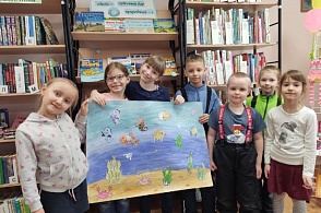 «Удивительное путешествие на дно океана» - 1