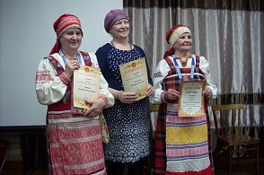 Презентация сборника "Верхнетоемская земля частушками славится". Награждение победителей из с. Верхняя Тойма и п. Двинской.