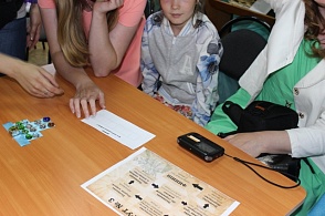 Литературный квест «И власть любви и удаль шпаги»2