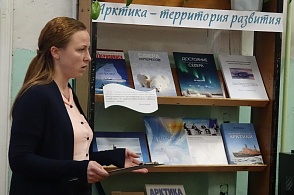 Окулова Г.В.