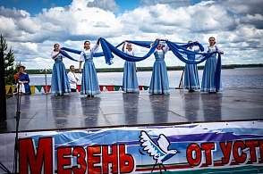 танцевальный номер