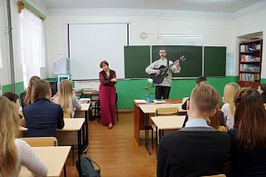 Литературные аккорды. С. Макарьина и И.Сизов 9