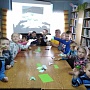 "По следам лягушки-путешественницы"