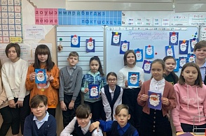 Здравствуй, праздник новогодний! - 6