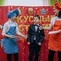 Момент конкурса