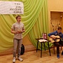 День русского языка