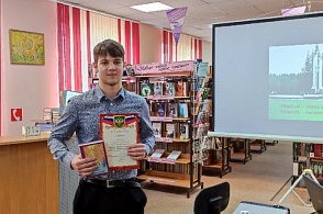 «Мирный - звездное сердце России» - 6