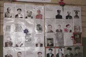 Стенд "Лица Победы" в Вершинской библиотеке