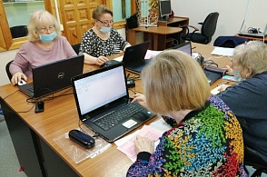 Стирая грань – идем в Online! - 1
