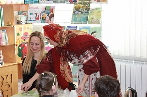 «К истокам народной культуры» - 17