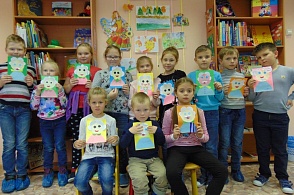 День пожилого человека