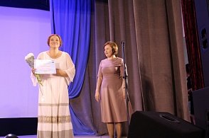 Благодарность вручается Любовь Губернаторовой