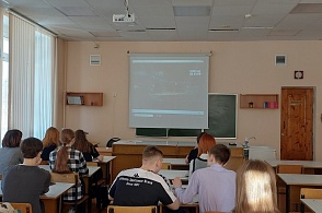 «И помнить страшно и забыть нельзя» - 10
