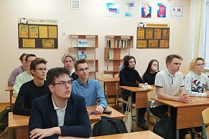 Писатель на все времена - 1