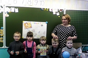 День Рождения Агнии Барто. (Большеборская сельская библиотека)