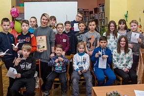 "Битва за Кубок огня", всемирная акция "Книжная ночь Гарри Поттера" (Онежская центральная библиотека)