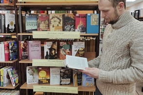 В день мастера слова - 4