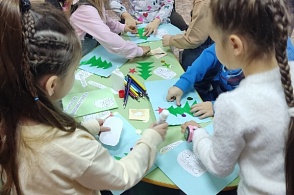 «В царстве Дедушки Мороза» - 8