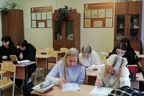 Литературный диктант – международный праздник чтения! - 4