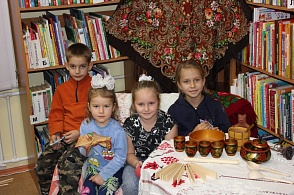 «Возвращение к истокам» - 1