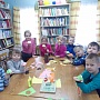 "Путешествия мышонка Пик"
