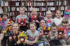 «О, как прекрасно – это слово мама!» - 2