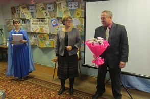Глава района