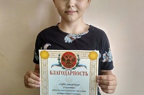 С днем рождения, любимый город! - 11