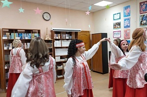 «Возвращение к истокам» - 11