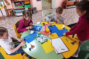 «Я с книгой открываю мир природы» - 4