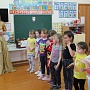 Я - принцесса, я из книжки