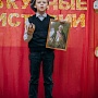 Художник