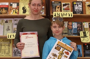 Ко дню книг и авторского права(17)