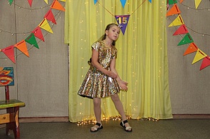 Золотая рыбка