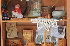 «К истокам народной культуры» - 5