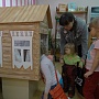 Кукольный домик