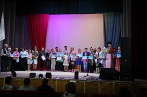 Участники конкурсных прослушиваний Фокинского фестиваля на церемонии награждения