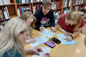 «Любовь к грамотности, или Тотальный диктант в библиотеке!» - 7