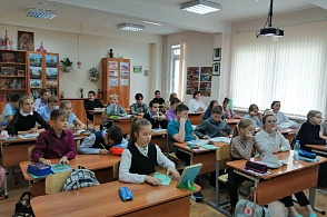 Несломленный город - 1